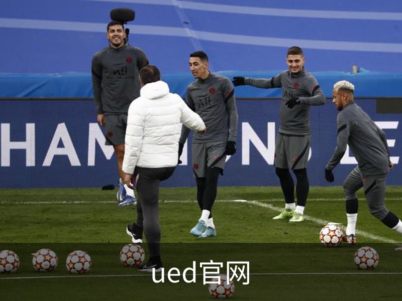 了解ued官网
